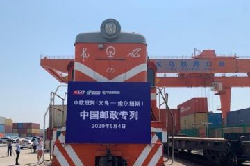 全球物流新趨勢(shì) 數(shù)字化轉(zhuǎn)型推動(dòng)國際物流產(chǎn)品網(wǎng)絡(luò)升級(jí)