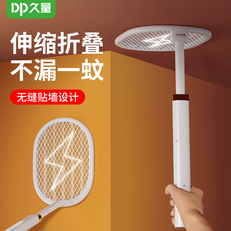 夏季必備神器！五款好用的電蚊拍推薦及使用牙膏的清潔技巧